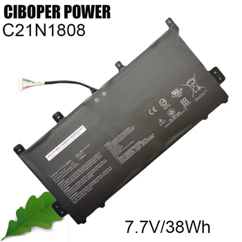 CP Оригинална Батерия за лаптоп C21N1808 7,7 V 38Wh За Chromebook C423 C423NA C523 C523NA 0B200-03060000 0B200-03130000M