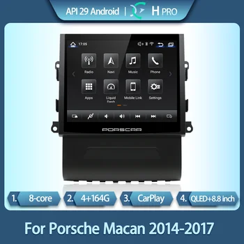 За Porsche Macan 2014-2017 интелигентен мултимедиен плейър Macan S радио GPS 4G навигация CarPlay оригинален автомобилен стил.
