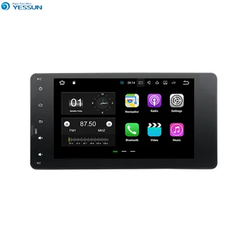 YESSUN За Mitsubishi Outlander 2011 ~ 2014 Android Автомобилната навигация GPS, Аудио-Видео Радио екран Мултимедиен HD плейър, Без CD и DVD.