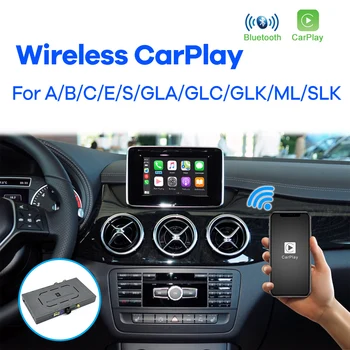 Безжичен Модул за Apple Carplay за Mercedes Benz A B C E CLS GLE GLA GLC GLK ML S Class NTG4.0/4.5 NTG5.0 Android Автоматичен Интерфейс