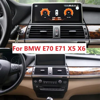 Easyguard 64G Android 10,0 GPS Авто Мултимедиен плеър подходящ за BMW E70 E71 X5 X6 СМС CIC